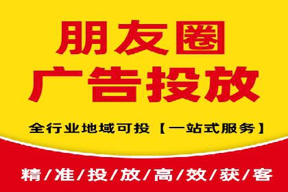 百度竞价账户搭建全攻略：案例详解与优化策略